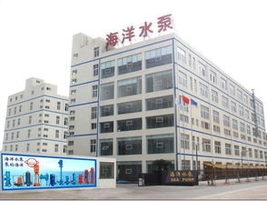 一呼百應公司頻道