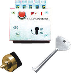 JSY-1 電控鎖 戶內(nèi)電磁門(mén)鎖的專(zhuān)業(yè)選擇