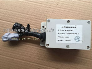 東風(fēng)校車(chē)玉柴國(guó)四電控發(fā)動(dòng)機(jī)缸內(nèi)預(yù)熱控制盒總成3750080-A05-WZ5AP-KZH01詳解 價(jià)格、圖片與配件廠家